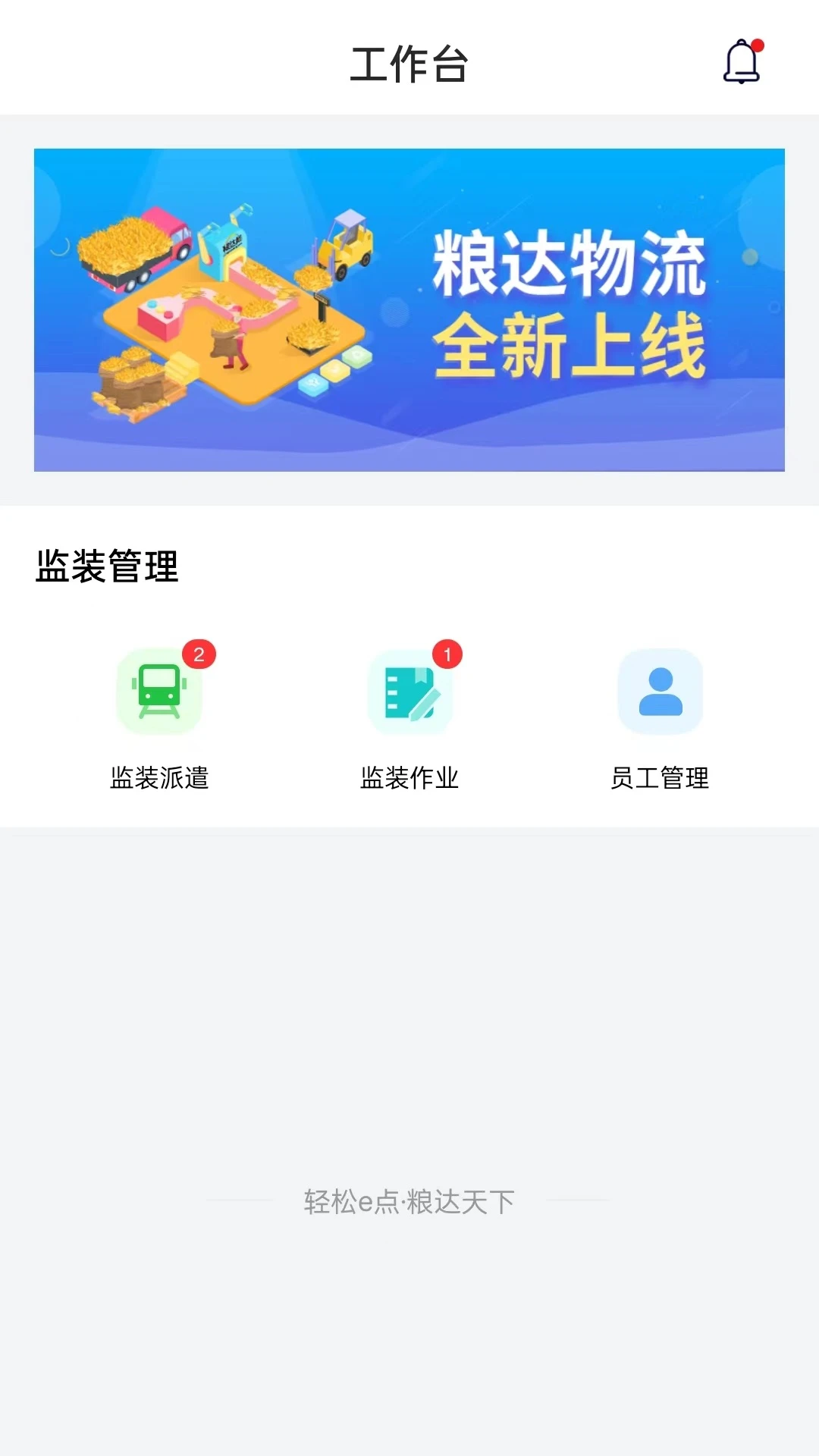 ��������3.0.0 �������˹���