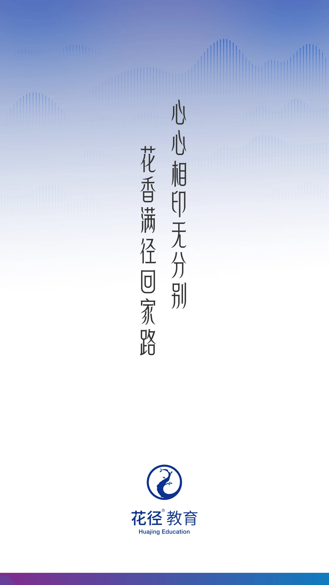 ����1.6.1 ѧϰ�ɳ�
