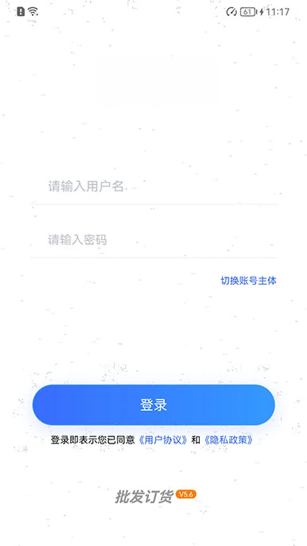 ��������������10.0.6.43 ������������