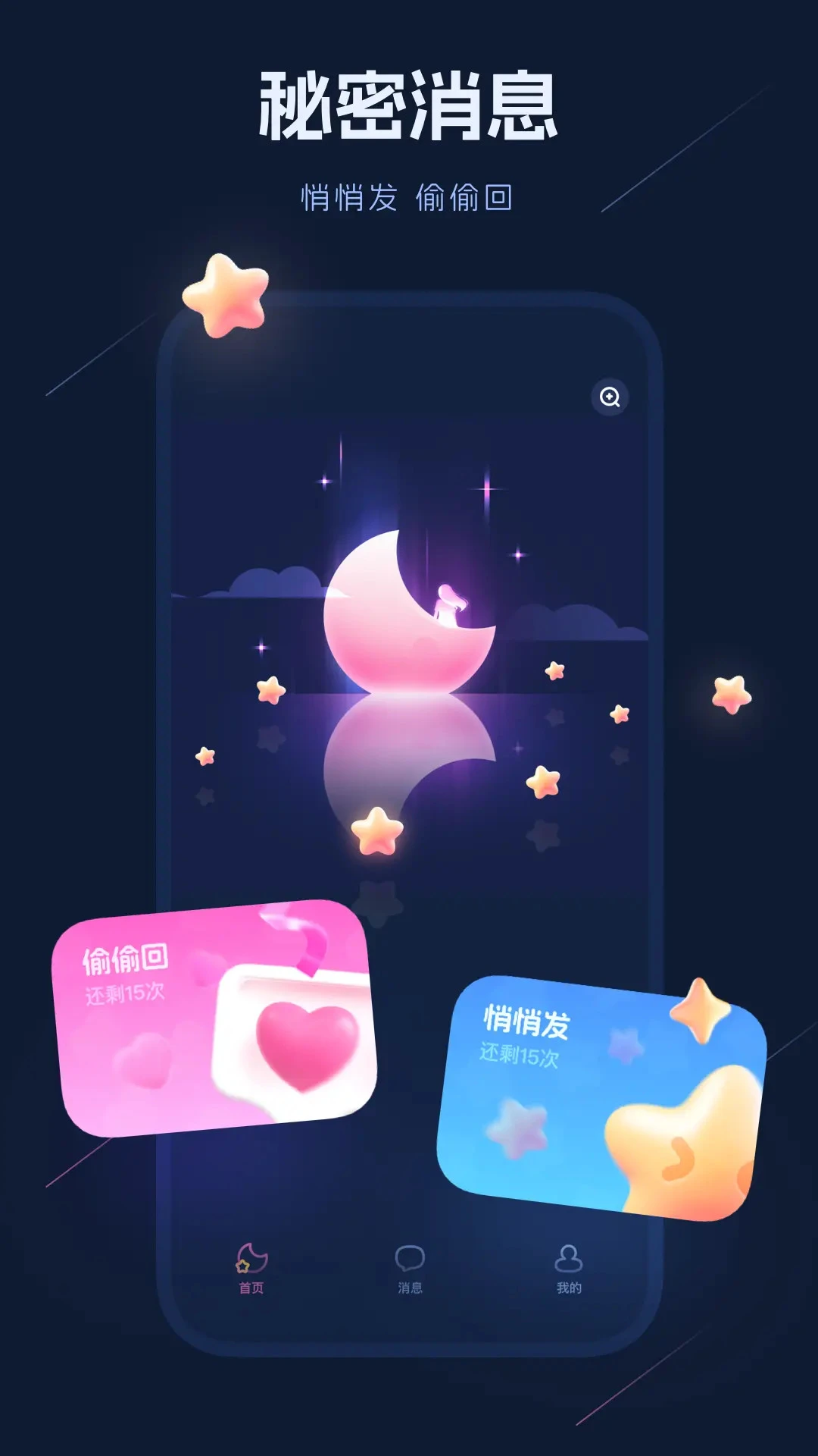 ����1.1.1 �罻����