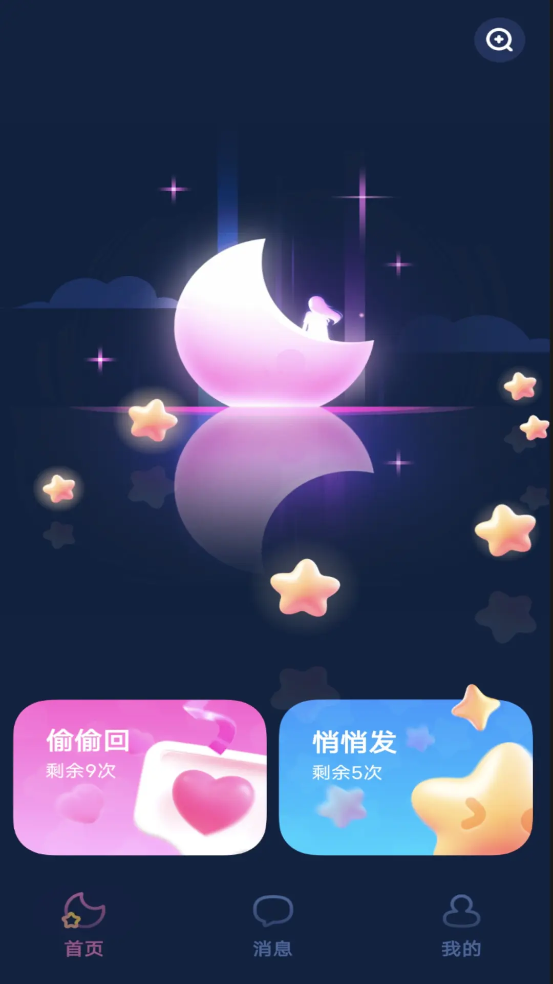 ����1.1.1 �罻����