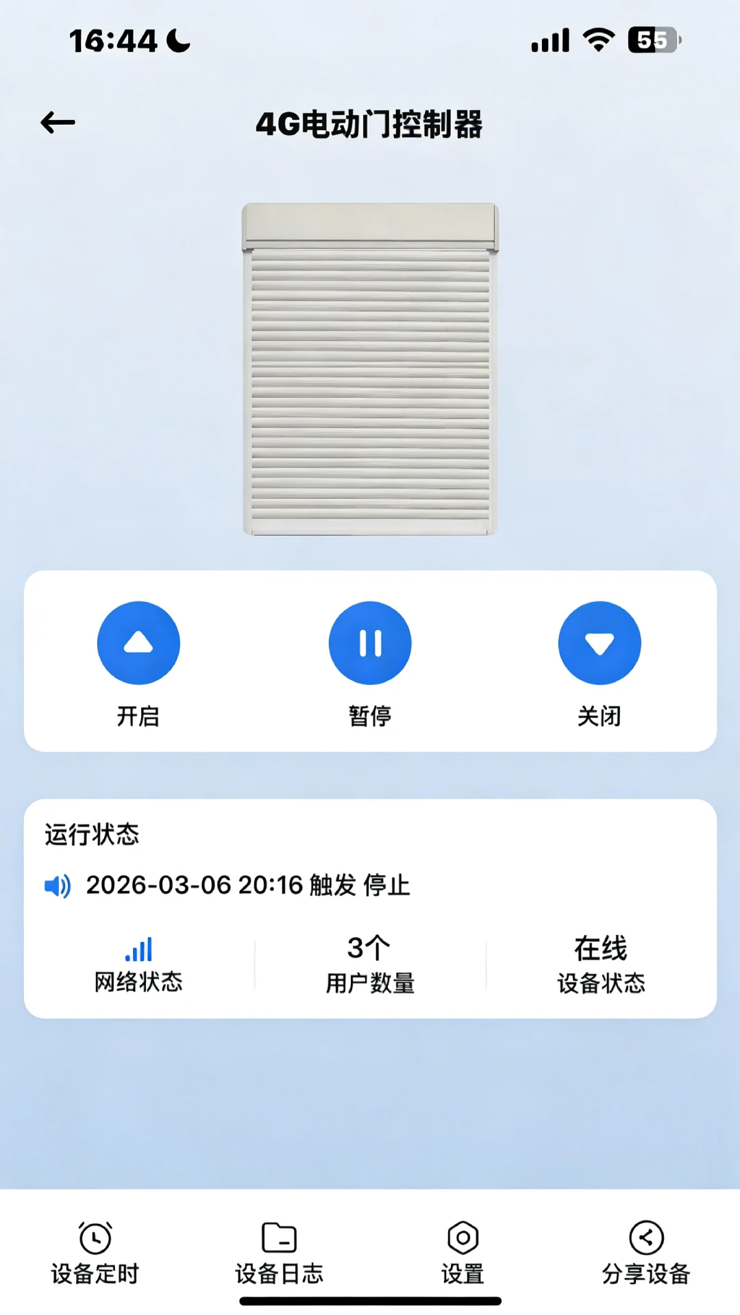 ө������2.14.26081902 ������������