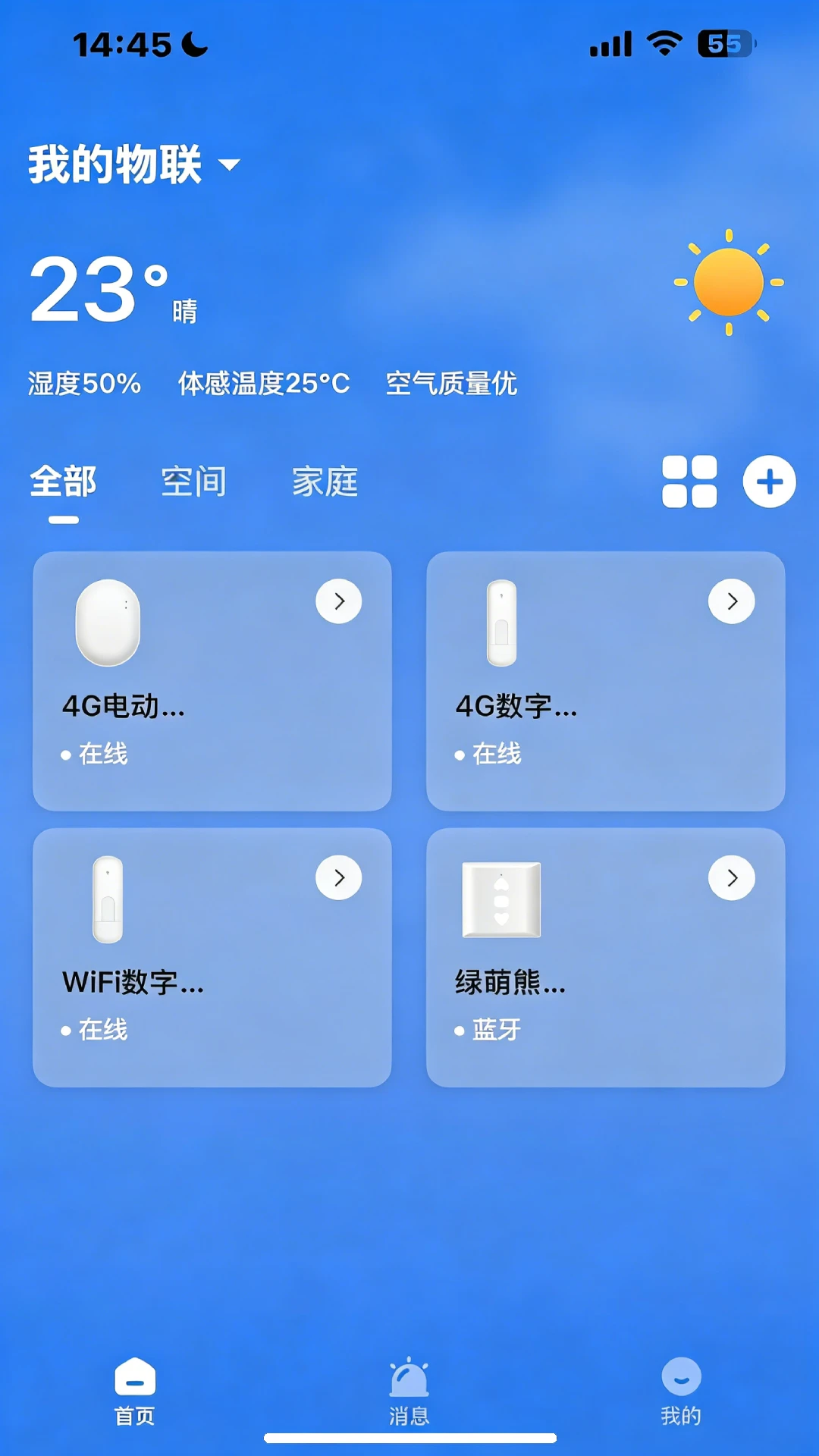 ө������2.14.26081902 ������������