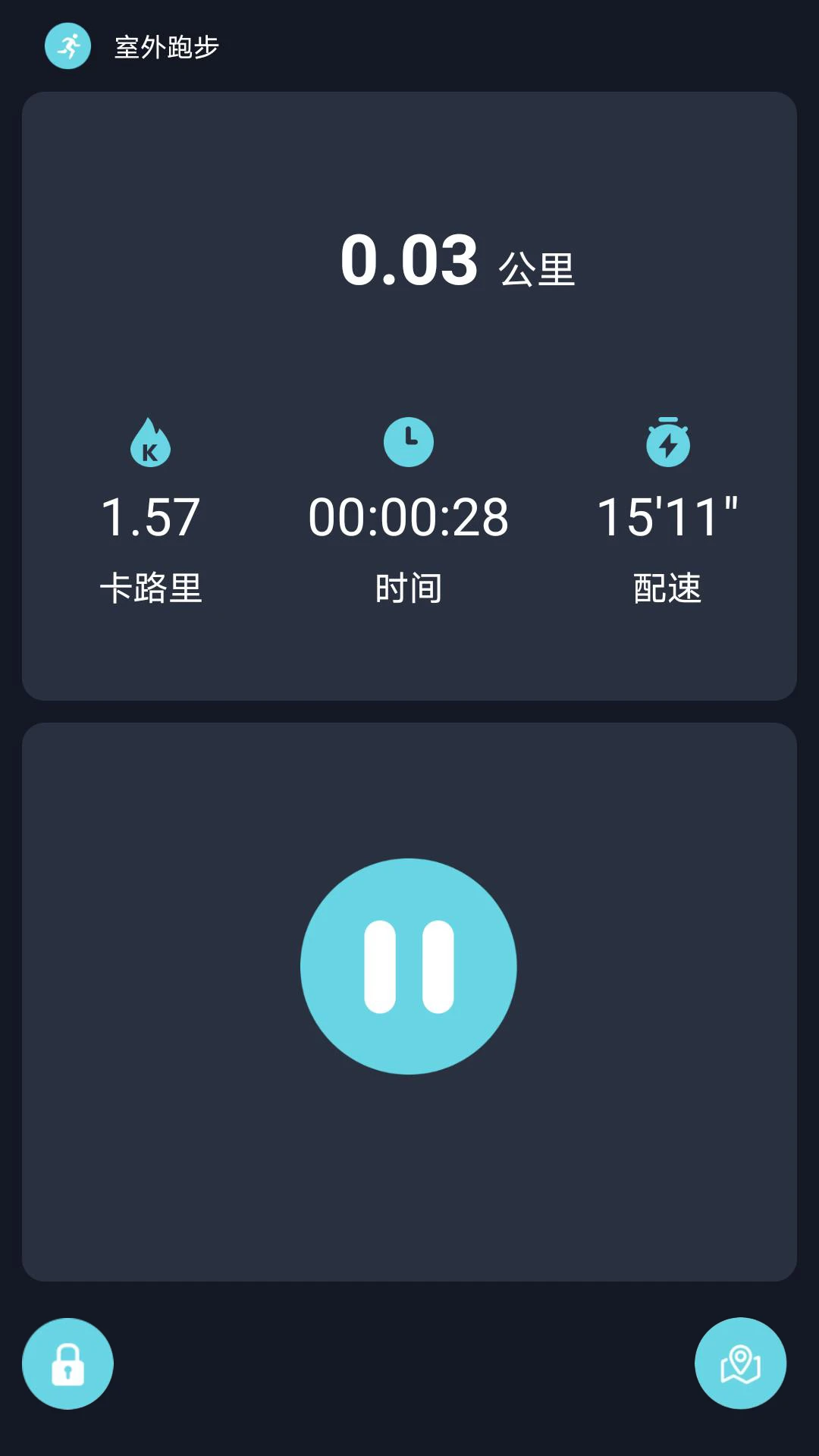 RWfit6.1.0 ����ѵ��