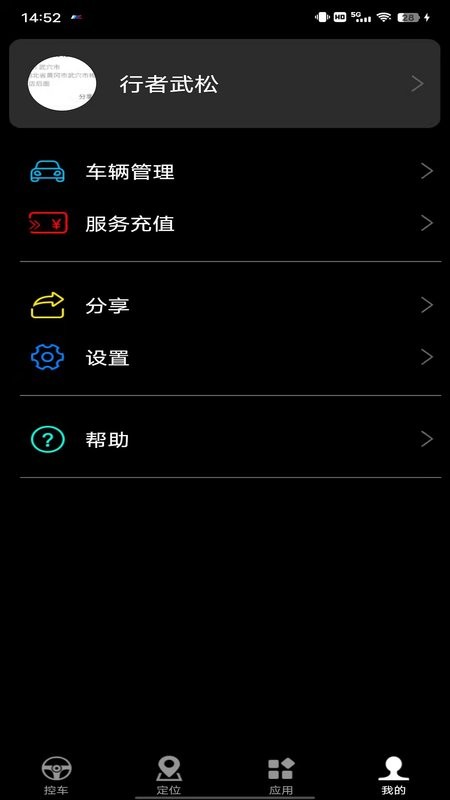 ������Ankula7.9.2 �ֻ��س���������