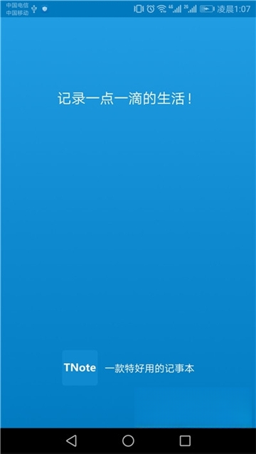 ������±�1.0.1 �����¼�ر�
