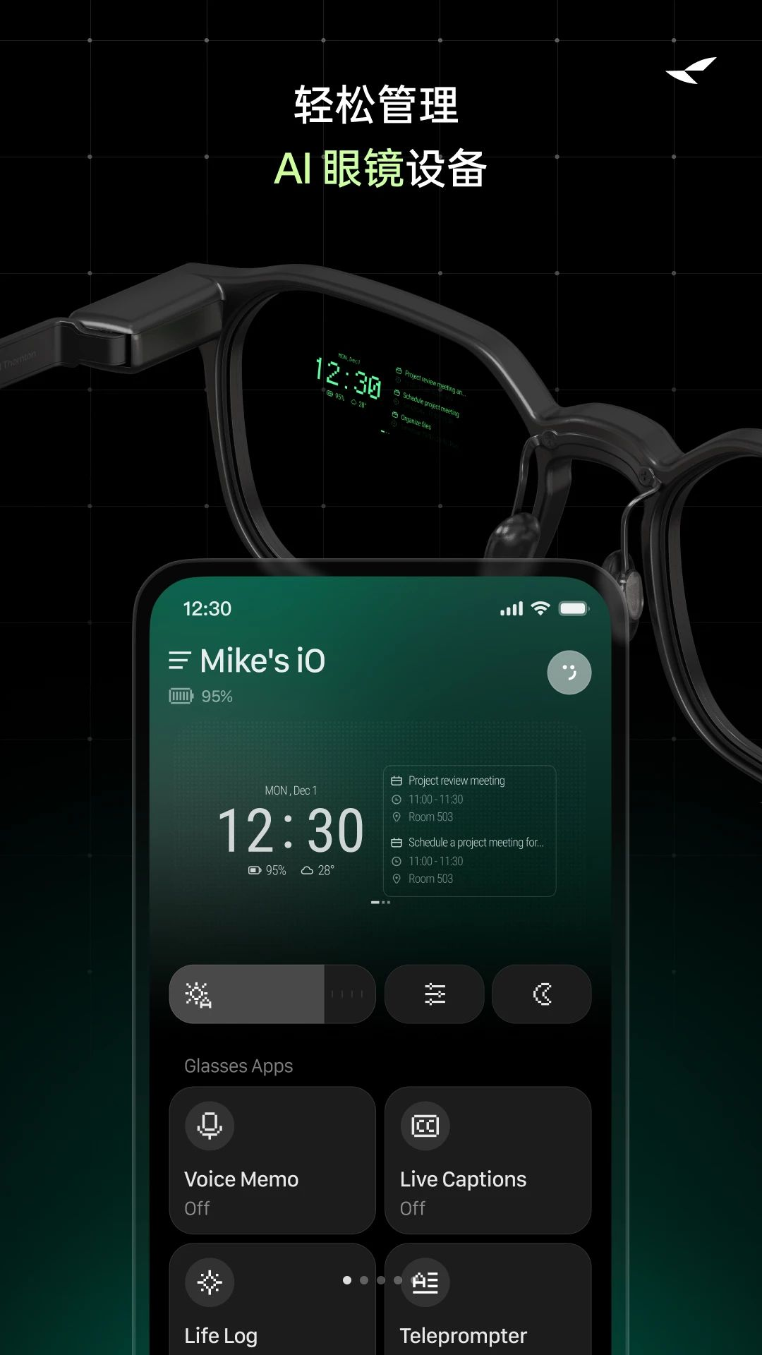 RayNeo AI1.0.1 ��������