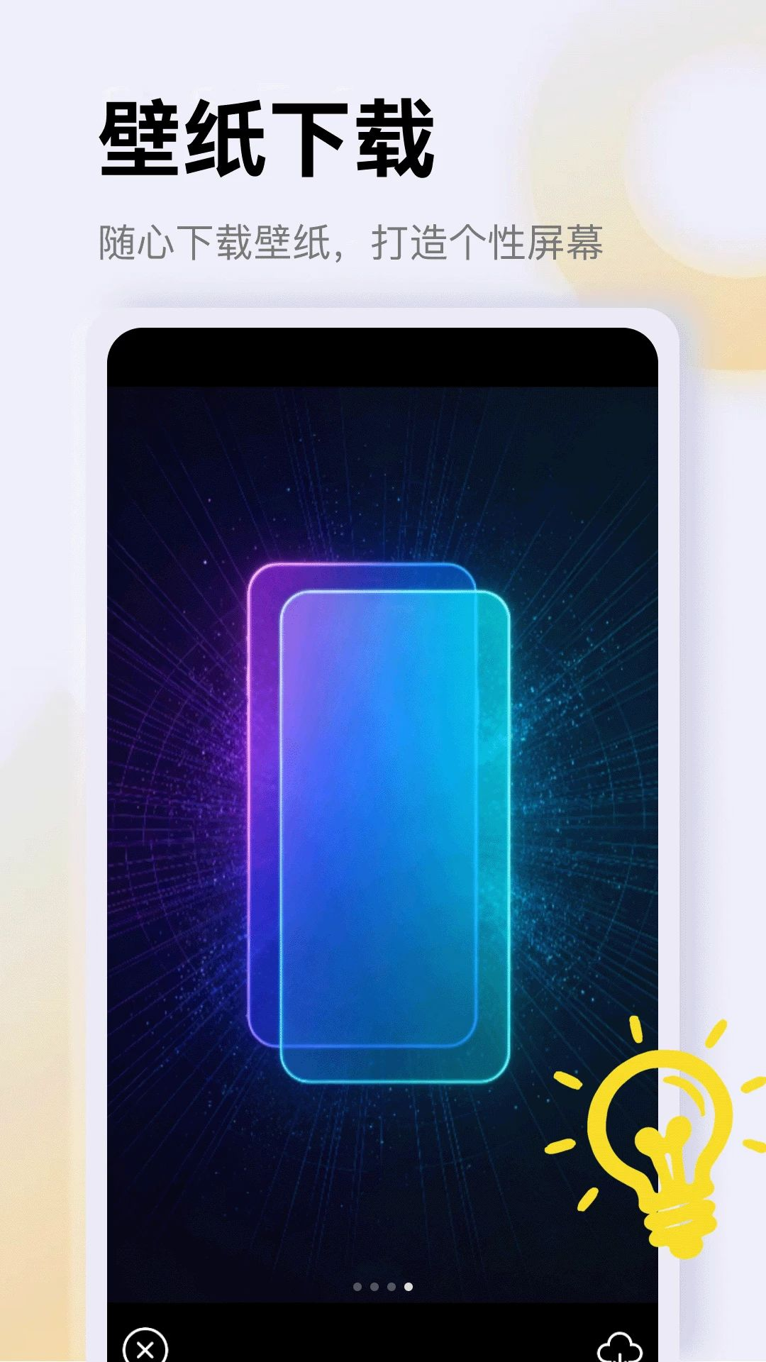 ˫�ִ�ʦ1.3 ��������