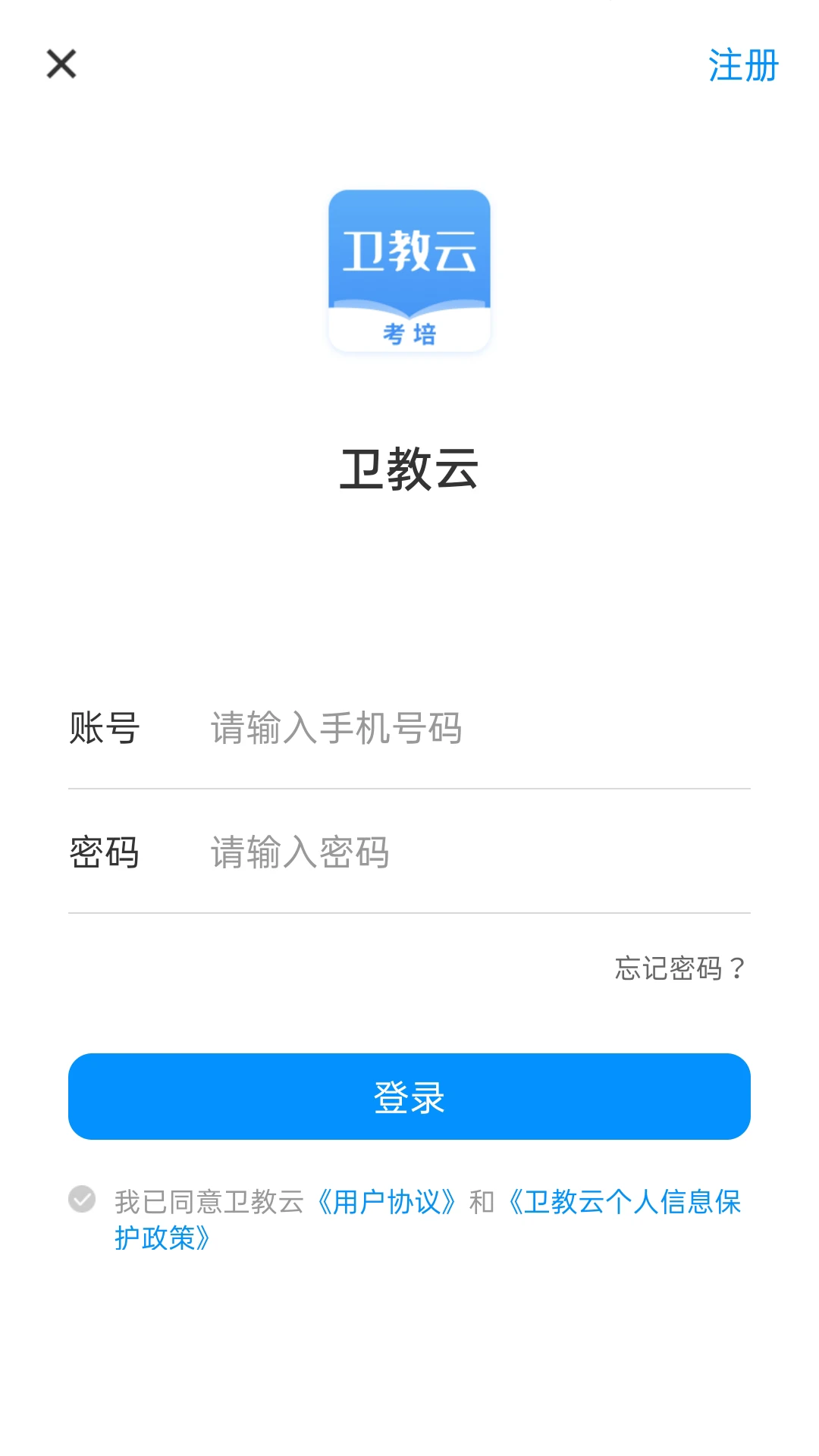 ������1.12.1 ��������