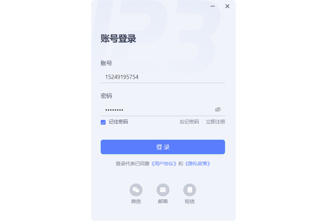 123����3.2.17 �ƴ洢����