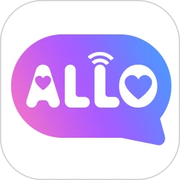 allo