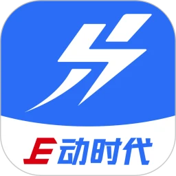 E��ʱ��