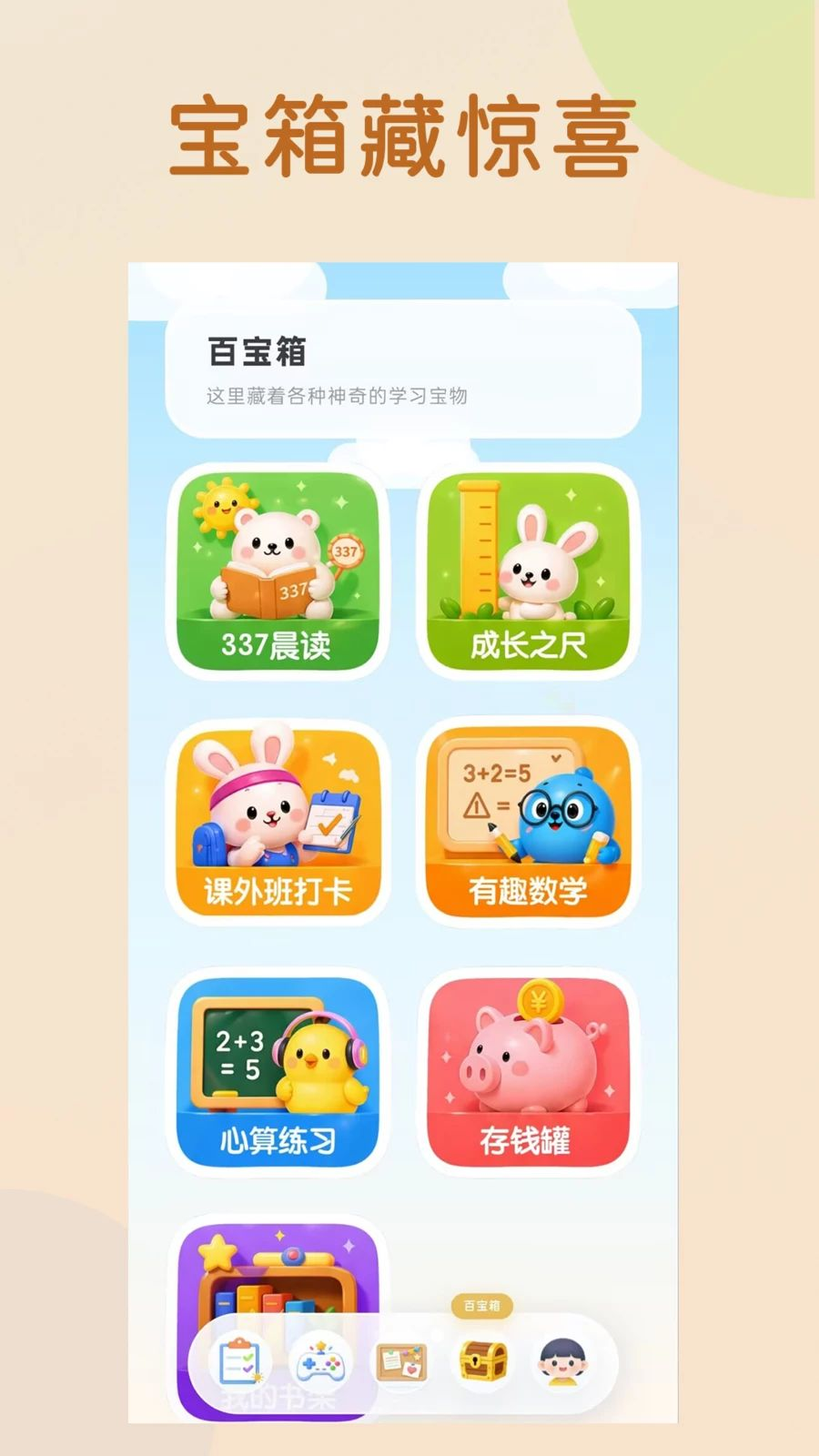 �������3.6.0 �������д�ȫ