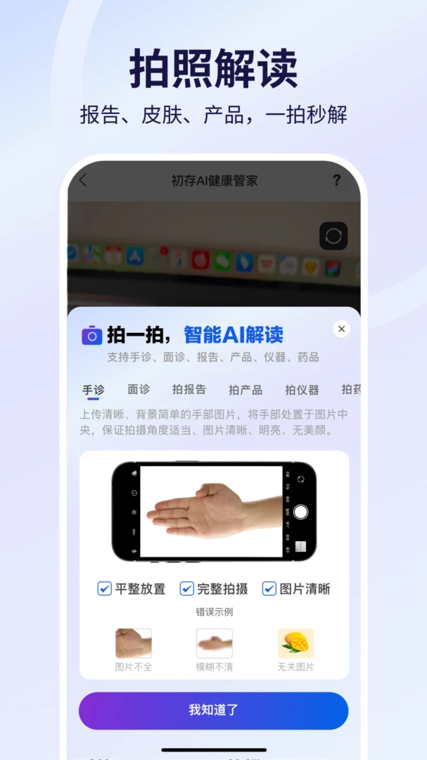 ����2.0.7 ������������