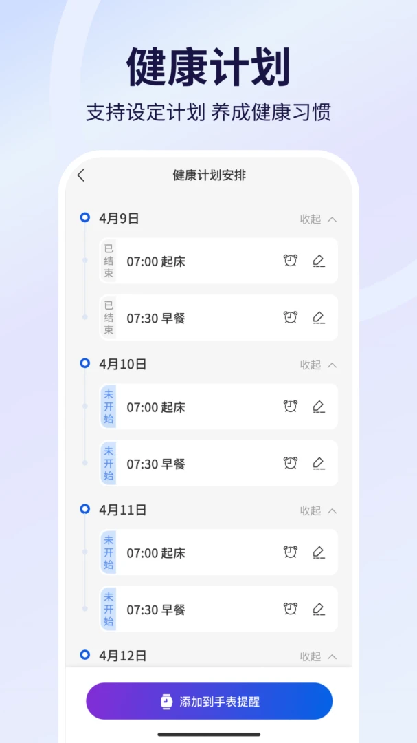 ����2.0.7 ������������