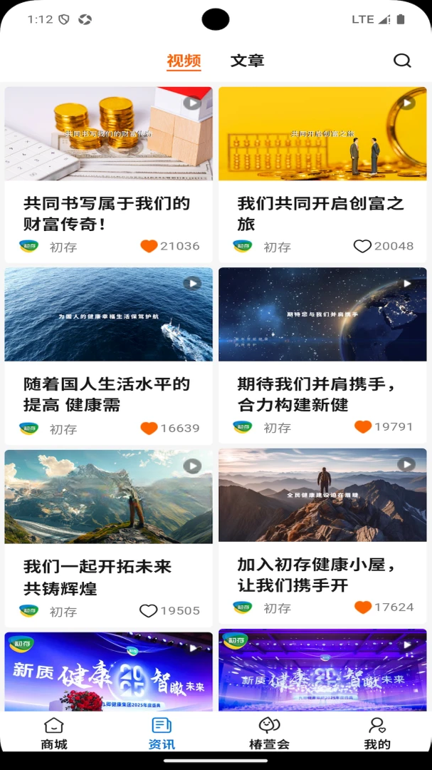 ����2.0.7 ������������