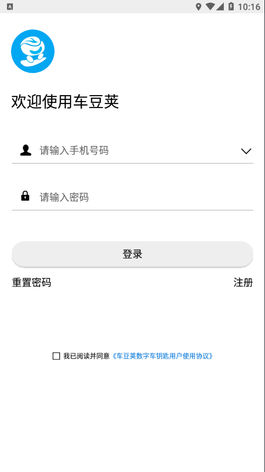 ������7.4 �ֻ��س�Կ��