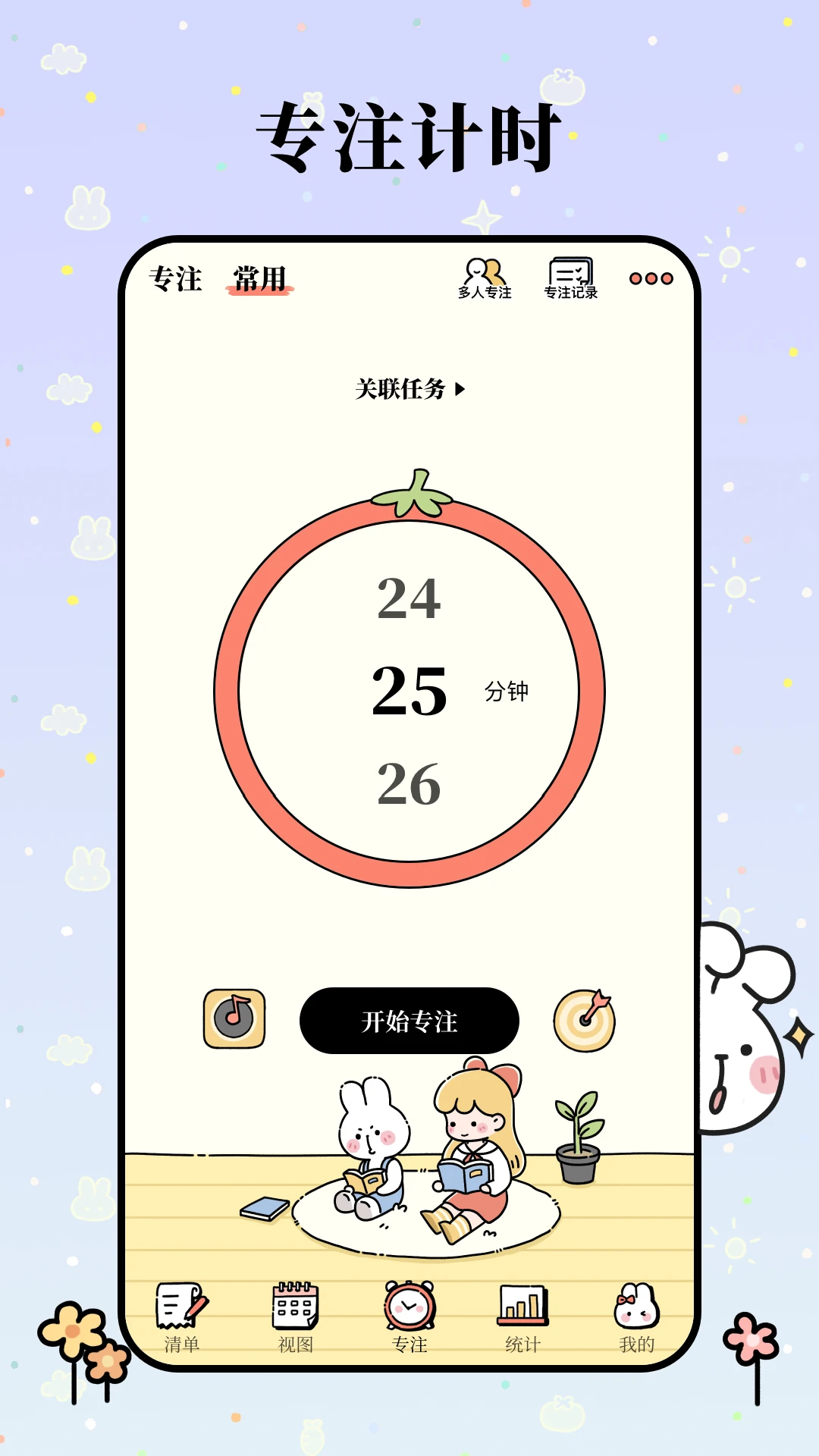 ���Ѽƻ�7.5.0 ��Чʱ�����