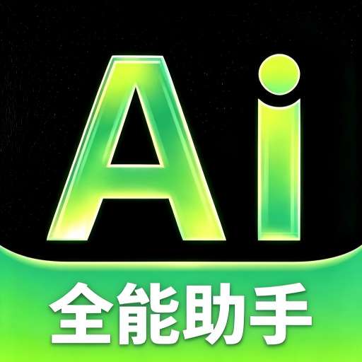 AI����С����