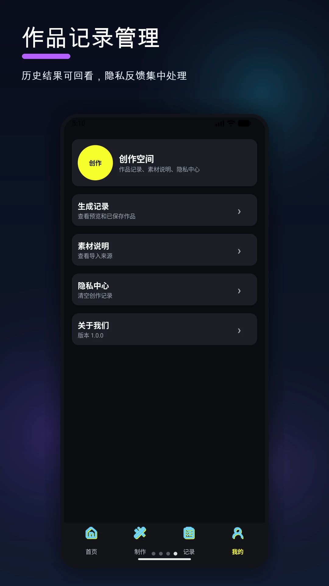 AI����С����1.7 �������ֹ���