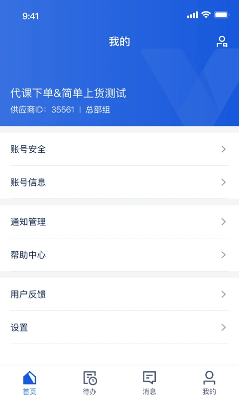 �����̼�6.11.4 �̼ҹ���