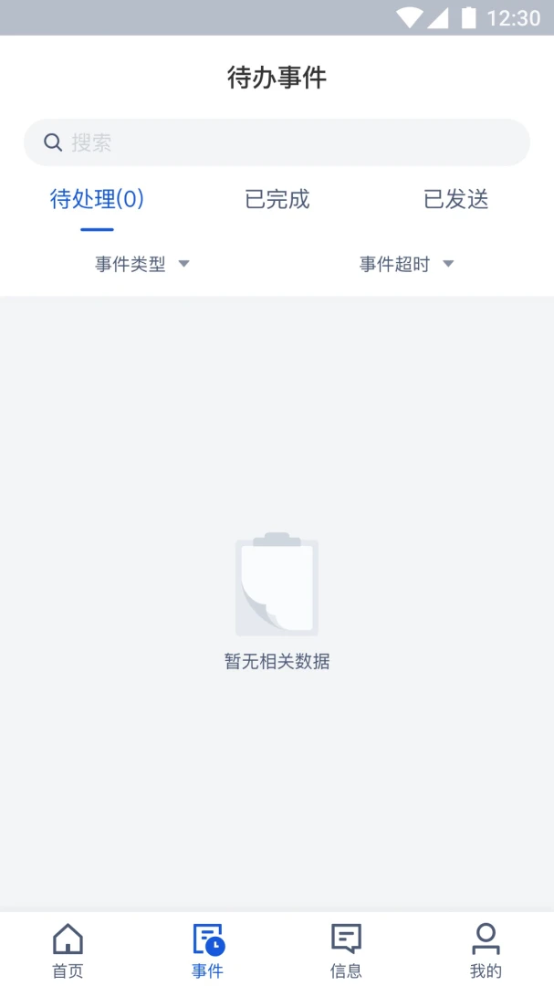 �����̼�6.11.4 �̼ҹ���