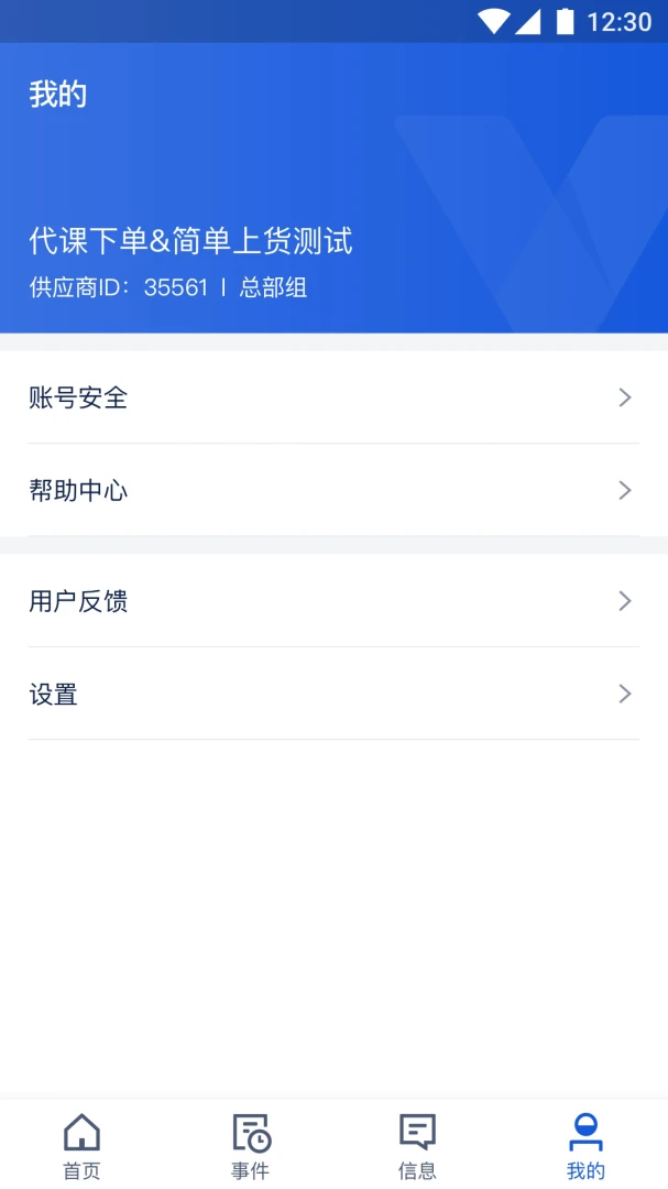 �����̼�6.11.4 �̼ҹ���