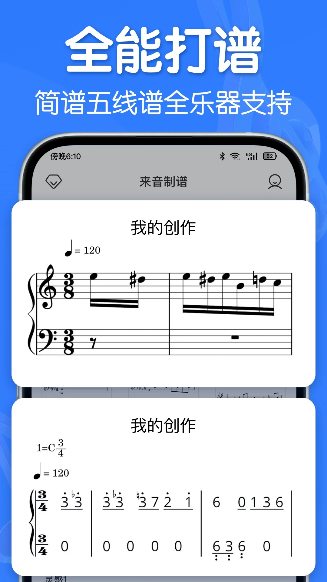 ��������3.6.5 ���ױ༭����