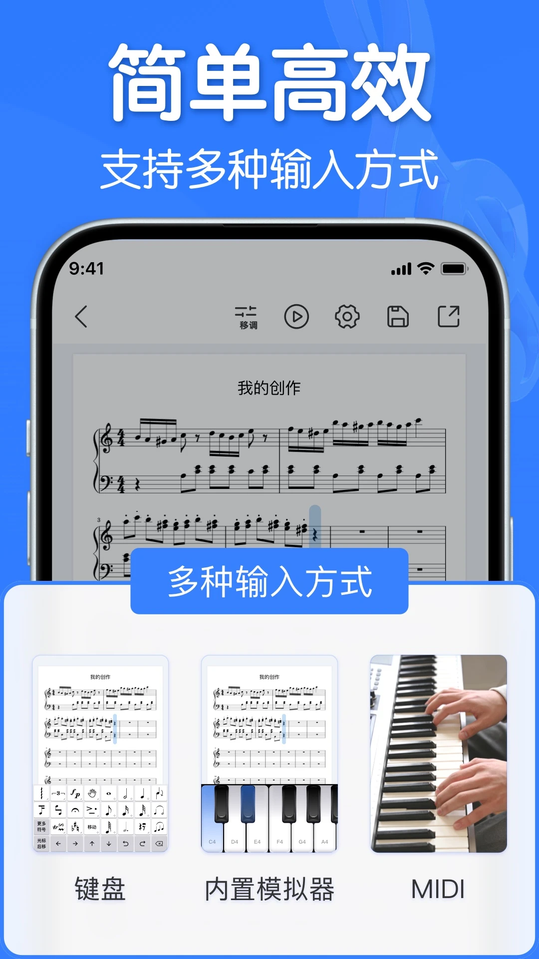 ��������3.6.5 ���ױ༭����
