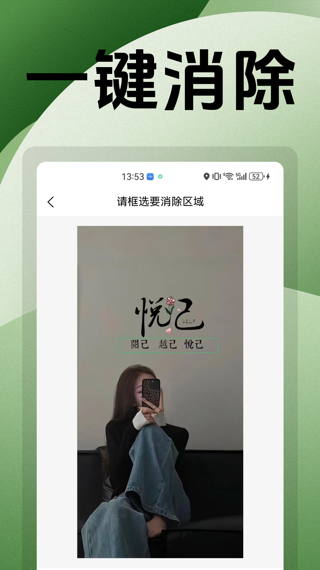 �޺۸���1.2.0 ͼƬ�����޸Ĺ���