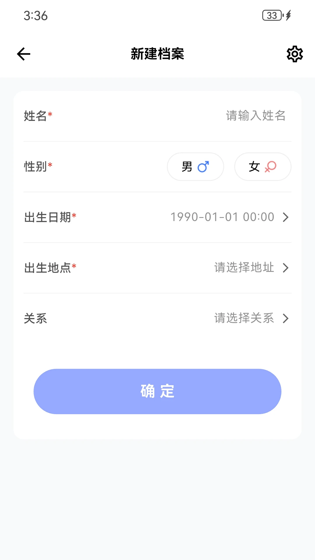 С��1.1.2 ������������