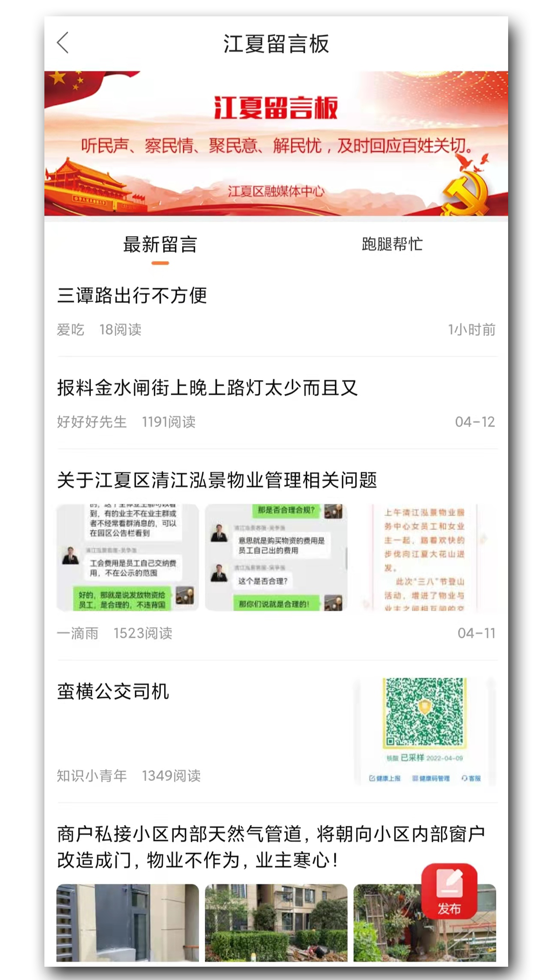 ���ս���7.0.0 �����������