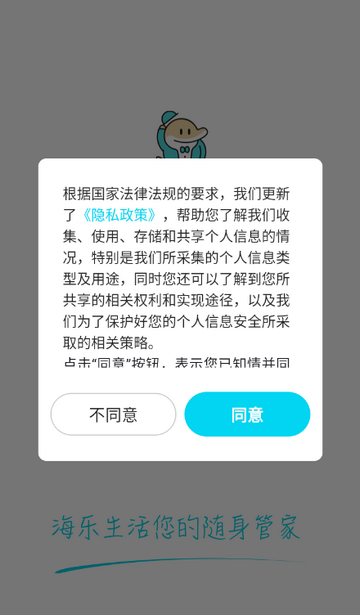 ��������2.3.3 ����ϴ�¹���