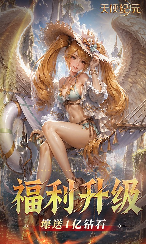 ��ʹ��Ԫ1.0 ħ��MMO����