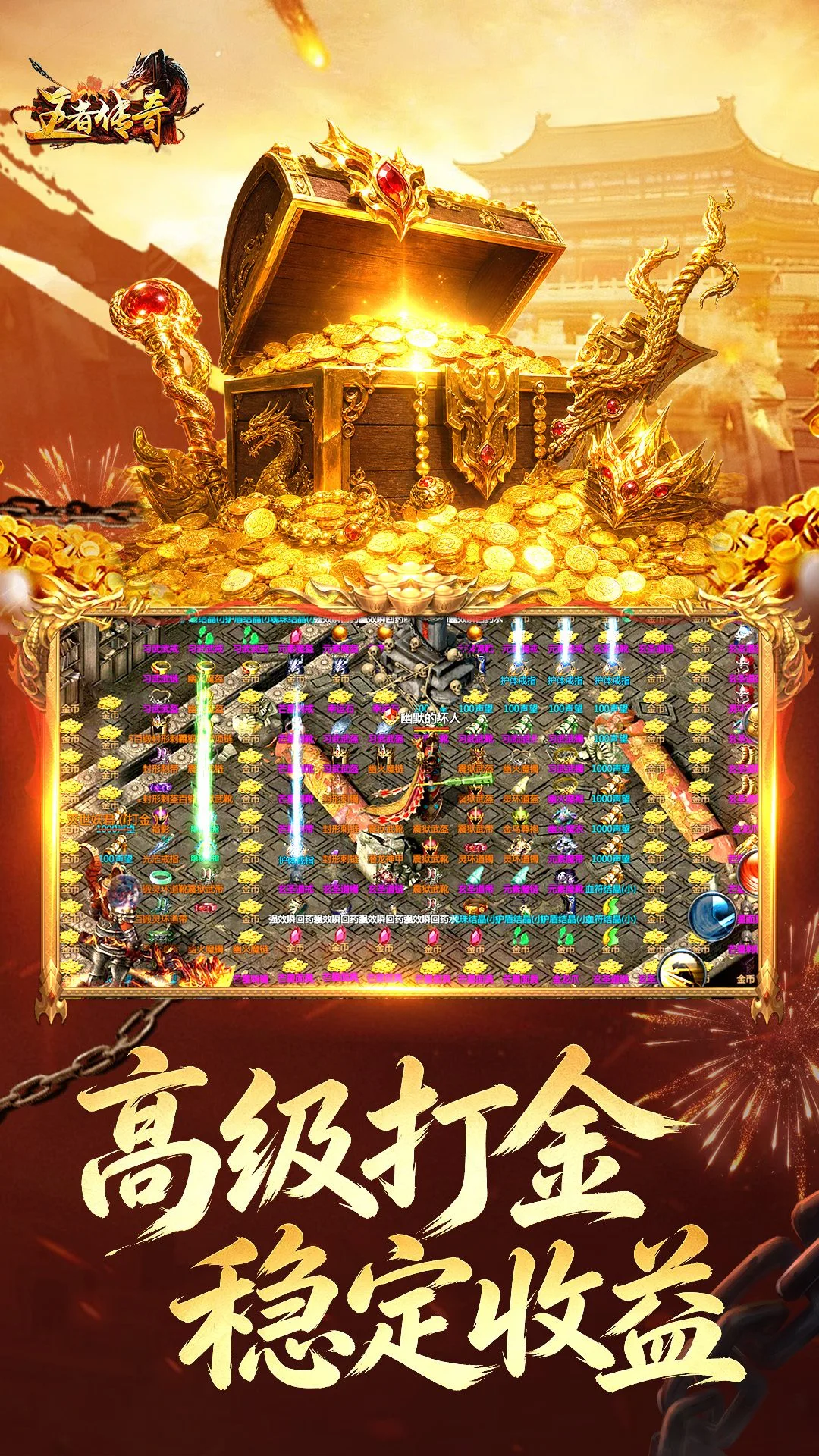 ���ߴ���1.0.13.475 ���洫������