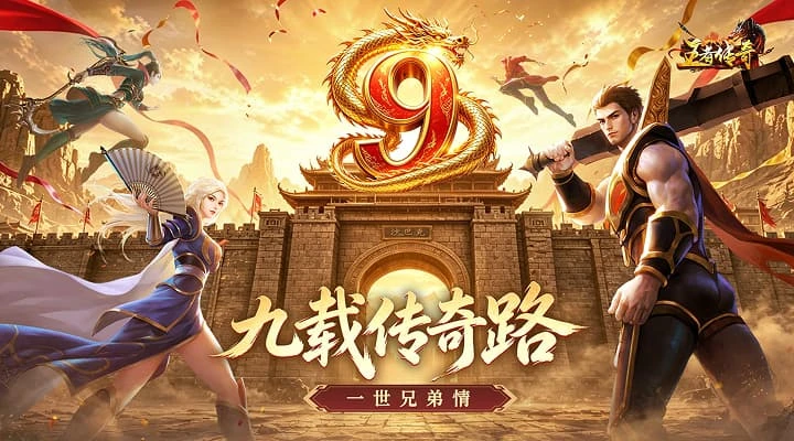 ���ߴ���1.0.13.475 ���洫������