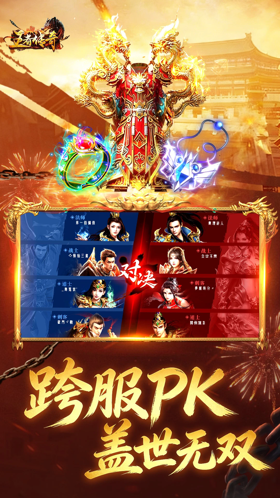 ���ߴ���1.0.13.475 ���洫������