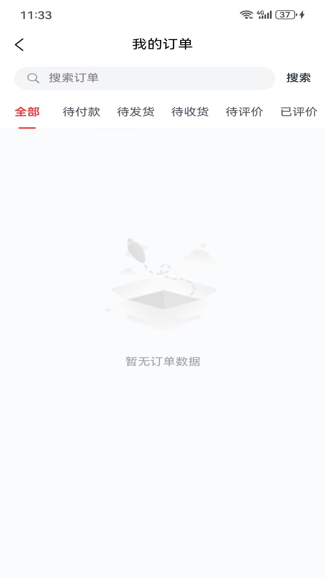 ����Ƽ�0.819.1 ���ܹ������