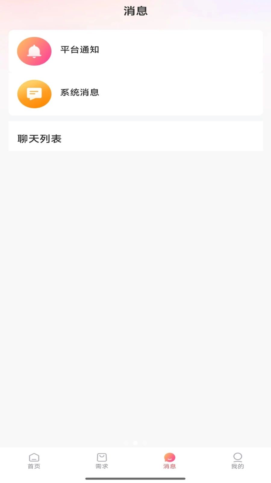 ��ķɩ1.1.3 ĸӤ��������