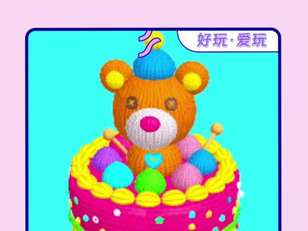 消消毛线 安卓版 玩法攻略