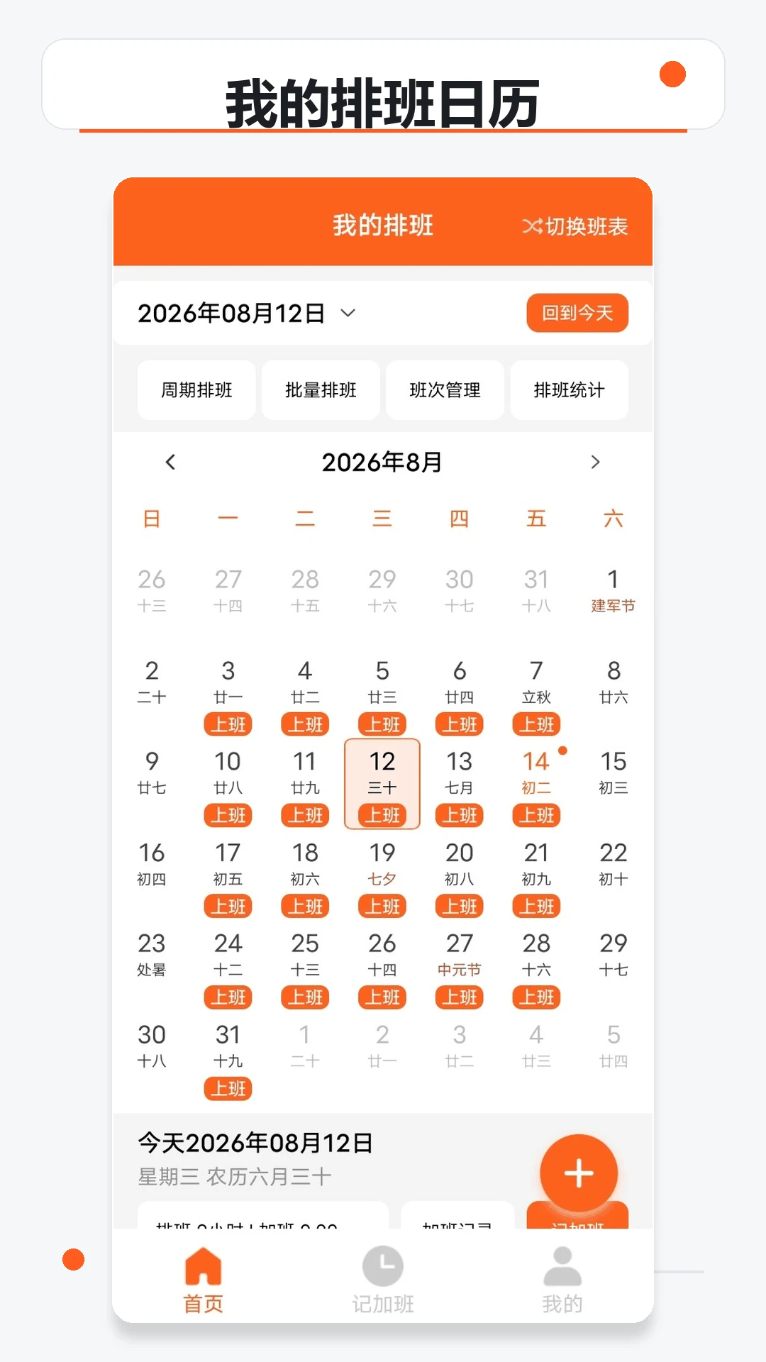 �����Ű�3.5.0 �����Ű�����