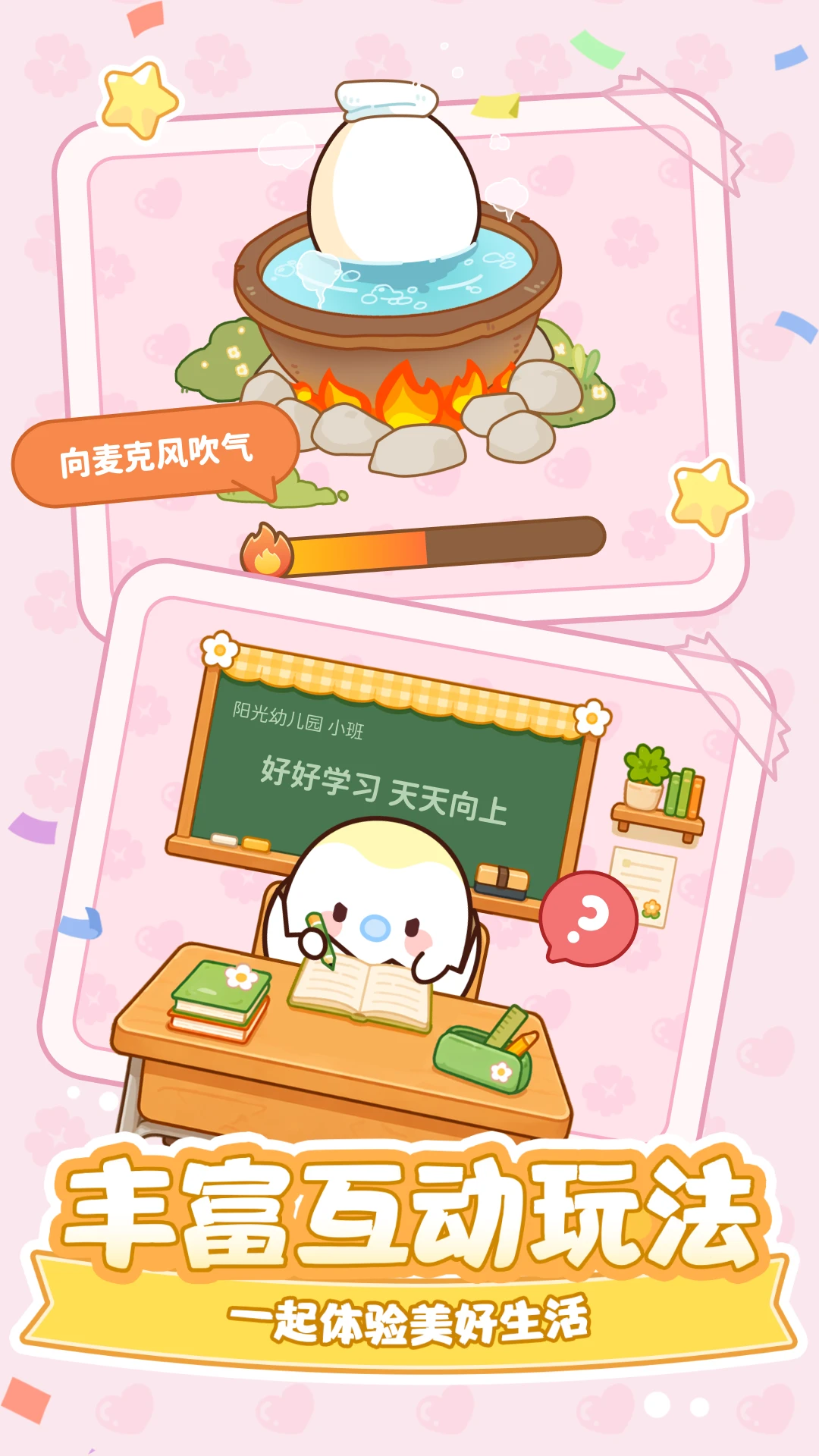 Tomo1.1.5 ��Ч�����������