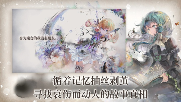 Tomo1.1.5 ��Ч�����������