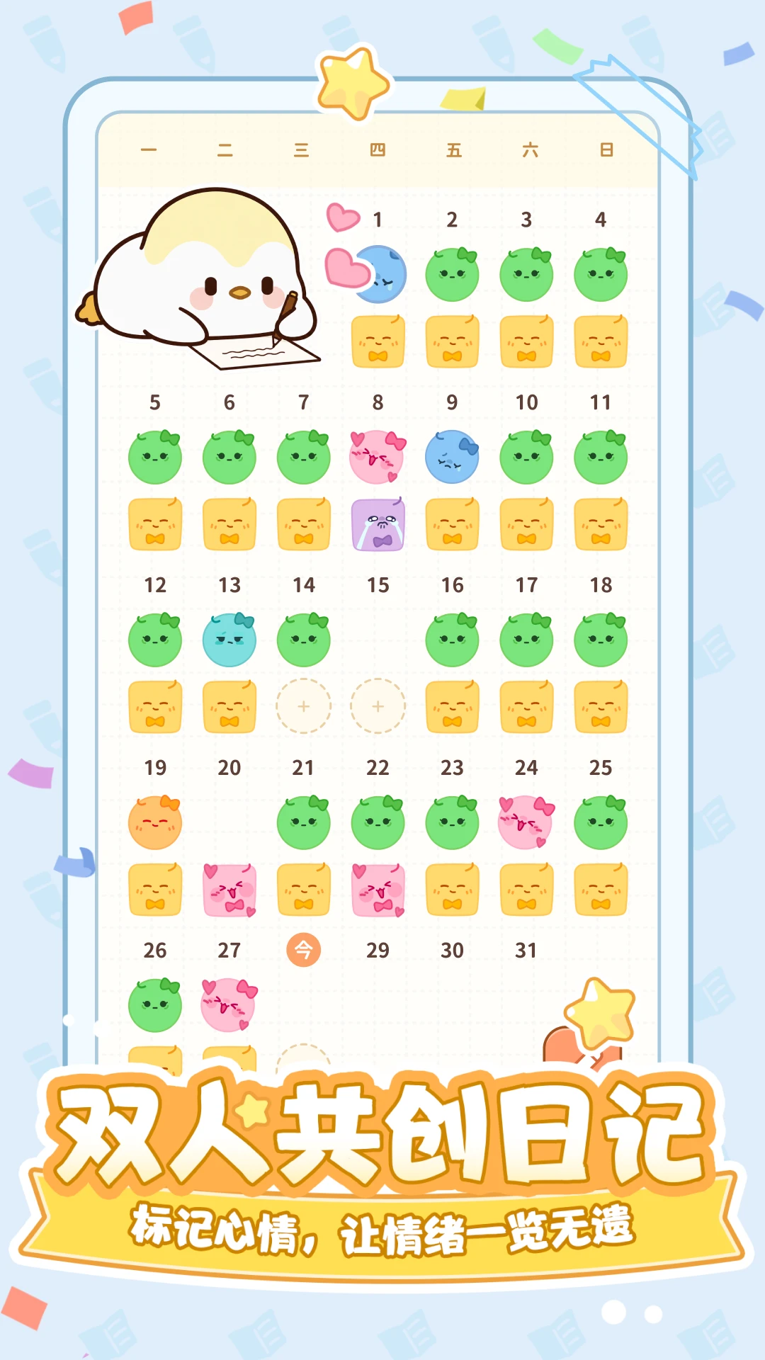 Tomo1.1.5 ��Ч�����������