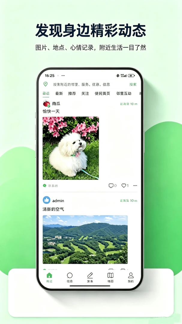 �ҵĸ���2.3.3 �������