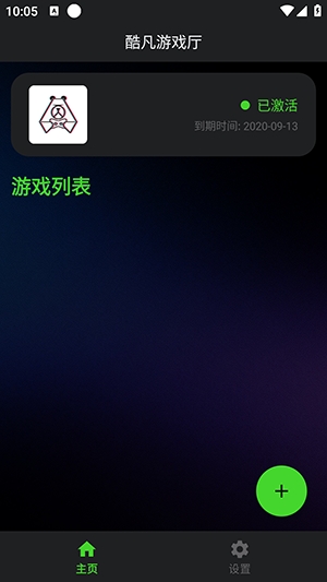 �ᷲ��Ϸ��26.0.3 ��Ϸ�ۺϹ���