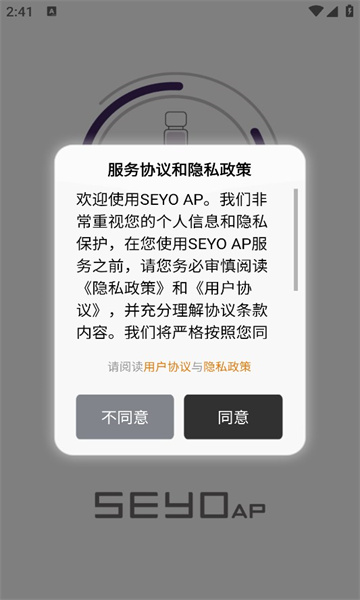 SEYO AP1.2.3 ������Ƶ����