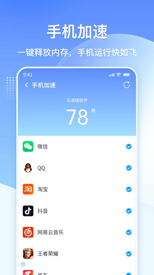 360������ʦ���ٰ�102.6.8 ����������
