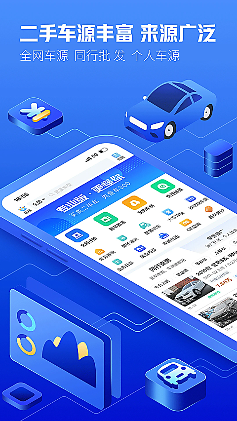 ��300רҵ��3.4.3.2 ��ֵ��ѯ
