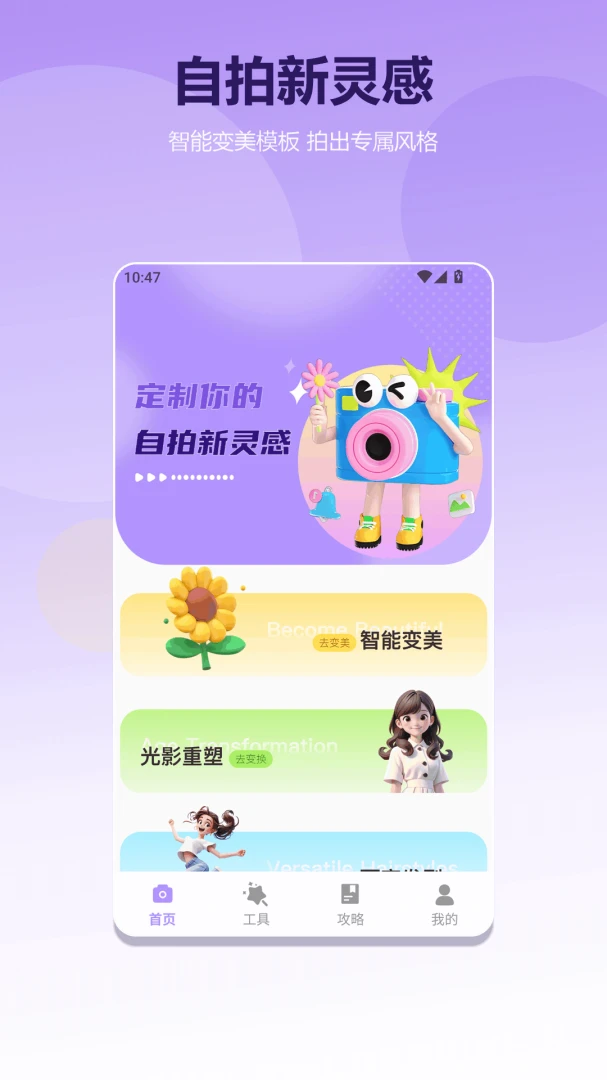 ��Ƥ1.2 ���и�������